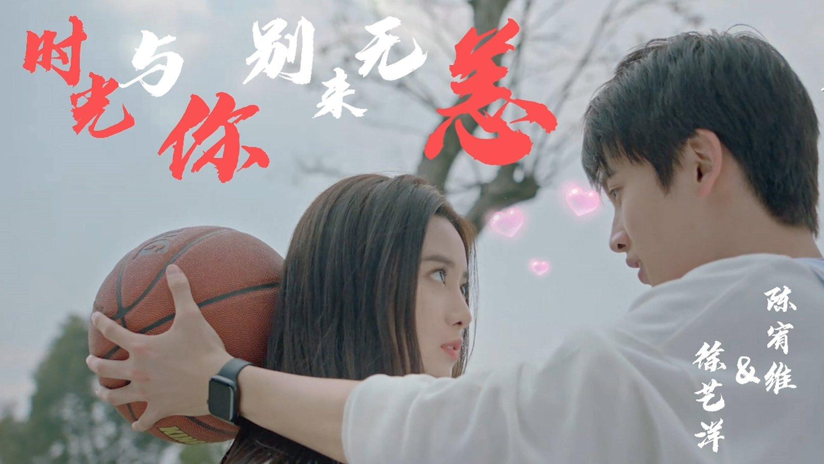 有女朋友为什么还会追求其他女孩？