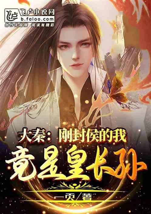 去年辽宁农业政策性担保贷款首次突破百亿元