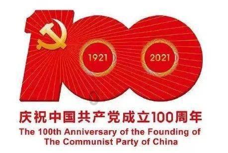 君和环保申请低密度陶粒支撑剂专利，实现废物再利用并降低制备成本